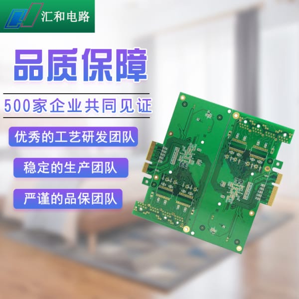 抄板公司有哪些設備，抄板價格大概多少第3張